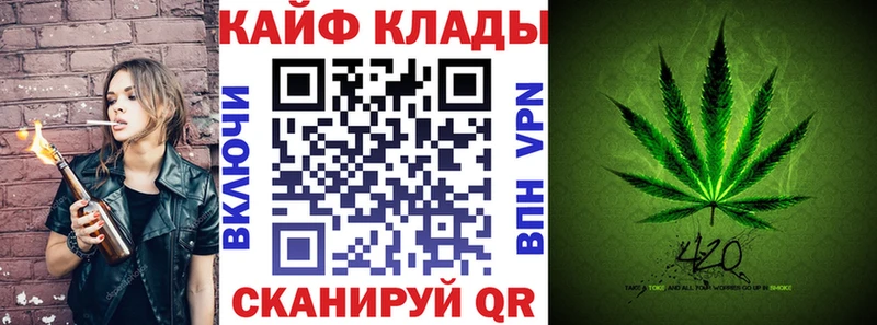 Где купить наркоту Тюмень Псилоцибиновые грибы  Alpha-PVP  Кокаин  ОМГ ОМГ ссылка  АМФЕТАМИН  Конопля  Гашиш  Мефедрон 