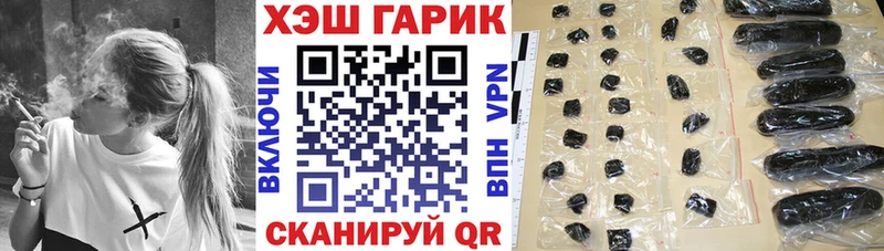 Alpha PVP Тюмень