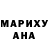 Амфетамин VHQ Zhandik Beketov