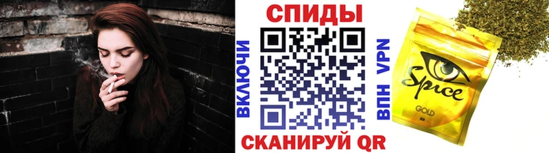 Бутират бутандиол купить наркотик Тюмень
