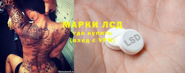 мяу мяу мука Алексеевка