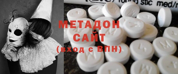 ALPHA-PVP Алексин