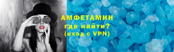 а пвп мука Инсар