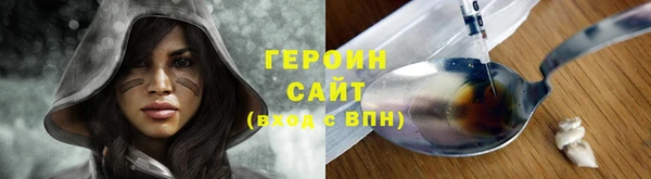spice Елабуга