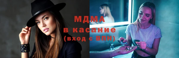 ALPHA-PVP Алексин
