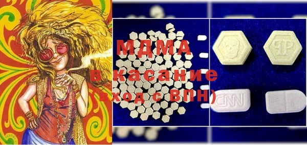 мяу мяу мука Алексеевка