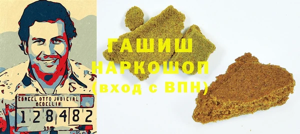 МДПВ Алзамай