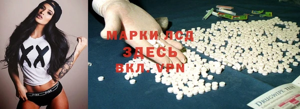 мяу мяу мука Алексеевка