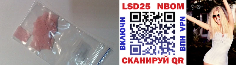 даркнет клад  Тюмень  мега tor  Лсд 25 экстази ecstasy  магазин  наркотиков 