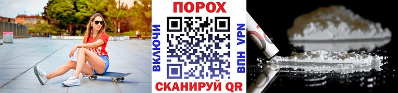 Первитин мет  Тюмень 
