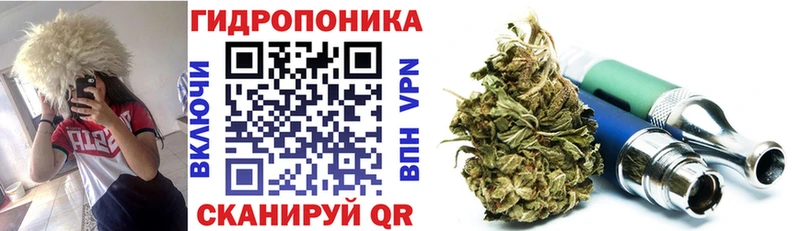 Каннабис MAZAR  Тюмень 